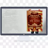 海报传单多媒体脱模剂.设计-空若网 海报传单多媒体脱模剂.设计-空若网