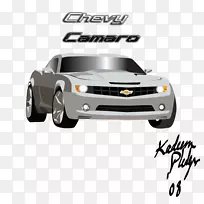 汽车保险杠车门汽车设计汽车-空若网 汽车保险杠车门汽车设计汽车-空若网