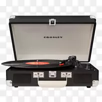 ����˹��Ѳ��cr8005a��������Ƭ����˹��cr8005a-tuѲ��ת������ɫpng��Ƭ������-����˹��������-������