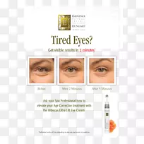 ��ë��չ����������ͷ��üë.������-������