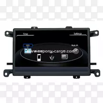 奥迪a5 2009奥迪A4 2009奥迪Q5轿车-奥迪-空若网 奥迪a5 2009奥迪A4 2009奥迪Q5轿车-奥迪-空若网