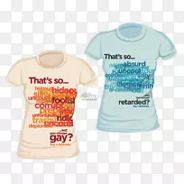 T����Ͳ����-t��-������