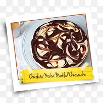 巧克力生日蛋糕结婚蛋糕芝士蛋糕奶油巧克力-空若网 巧克力生日蛋糕结婚蛋糕芝士蛋糕奶油巧克力-空若网