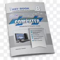 品牌多媒体-电脑教师-空若网 品牌多媒体-电脑教师-空若网