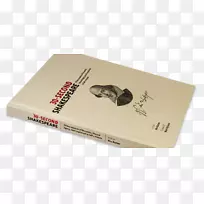 品牌动态图形材料-空若网 品牌动态图形材料-空若网