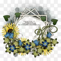 花设计花环电脑簇花-父亲节快乐-空若网 花设计花环电脑簇花-父亲节快乐-空若网