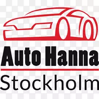 奥胡斯日产Qashqai汽车商业学院-空若网 奥胡斯日产Qashqai汽车商业学院-空若网