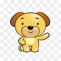 材料狗-空若网 材料狗-空若网