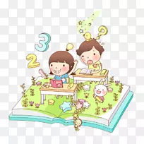 学生儿童书-空若网 学生儿童书-空若网