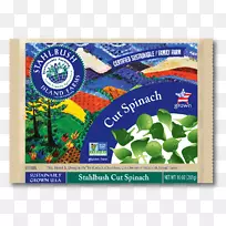 ˹������ϣ��ũ�����޹�˾�����䶳�߲˶���ʩ����ϣ��·��դ-�߲�-������