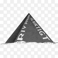 三角形白色字体-三角形-空若网 三角形白色字体-三角形-空若网