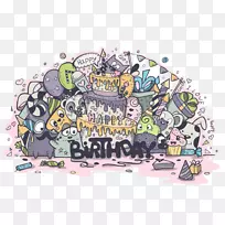 ��ͨ�������յ���-������