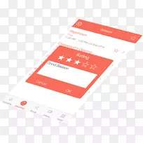 品牌标志字体设计-空若网 品牌标志字体设计-空若网