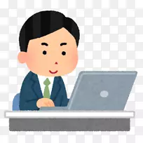 个人电脑笔记本电脑建设订购pc马季奇事務-膝上型电脑-空若网 个人电脑笔记本电脑建设订购pc马季奇事務-膝上型电脑-空若网