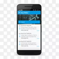 智能手机功能手机最佳拼图Android-智能手机-空若网 智能手机功能手机最佳拼图Android-智能手机-空若网