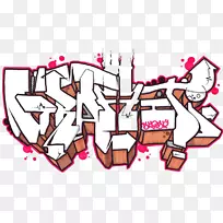 涂鸦标签绘画艺术涂鸦-空若网 涂鸦标签绘画艺术涂鸦-空若网