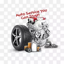 轮胎车大众福特汽车公司奥迪2前卫车-空若网 轮胎车大众福特汽车公司奥迪2前卫车-空若网