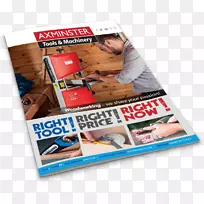 Axminster照相纸广告.Axminster-空若网 Axminster照相纸广告.Axminster-空若网