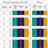 品牌材料字体运行组-空若网 品牌材料字体运行组-空若网