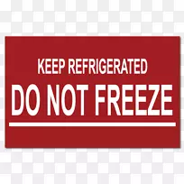 标牌-报价-空若网 标牌-报价-空若网