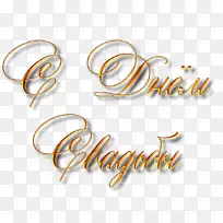 �������鱦����.�鱦-������