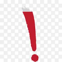 年度捐赠电子邮件计划给予通讯付款-空若网 年度捐赠电子邮件计划给予通讯付款-空若网