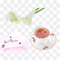 咖啡杯咖啡杯-空若网 咖啡杯咖啡杯-空若网