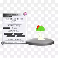 电子字体设计-空若网 电子字体设计-空若网