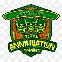 标志品牌绿色字体-湮灭-空若网 标志品牌绿色字体-湮灭-空若网