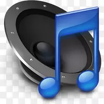 铃声mp3 android下载-android-空若网 铃声mp3 android下载-android-空若网