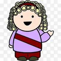 电脑图标剪贴画-空若网 电脑图标剪贴画-空若网