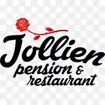 Penzión a re?Tauácia jolien餐厅Orava酒店养老金-酒店-空若网 Penzión a re?Tauácia jolien餐厅Orava酒店养老金-酒店-空若网