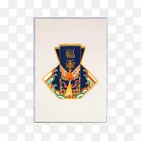 矩形-古典委任书-空若网 矩形-古典委任书-空若网