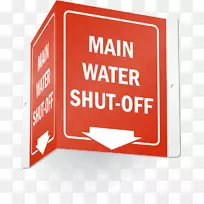 紧急呼叫箱电话应急管理移动电话箭头-空若网 紧急呼叫箱电话应急管理移动电话箭头-空若网