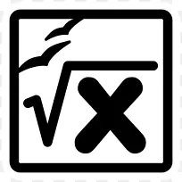 计算机图标记录数学剪辑艺术.数学符号-空若网 计算机图标记录数学剪辑艺术.数学符号-空若网