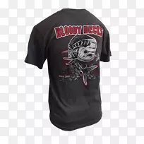 T恤套筒字体-夏季销售结束-空若网 T恤套筒字体-夏季销售结束-空若网