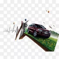 汽车海报-汽车-空若网 汽车海报-汽车-空若网