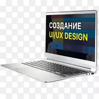 笔记本电脑mac笔记本电脑专业macbook固态驱动英特尔核心笔记本电脑-空若网 笔记本电脑mac笔记本电脑专业macbook固态驱动英特尔核心笔记本电脑-空若网
