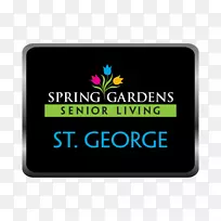 ��־Ʒ������-ʥ����������2017��-������