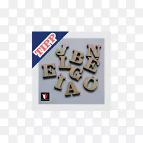 品牌标志字体设计-空若网 品牌标志字体设计-空若网