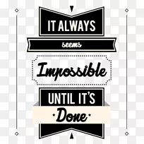 商标字体-印刷海报-空若网 商标字体-印刷海报-空若网