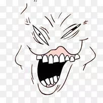 眼脸youtube脸颊鼻子-眼睛-空若网 眼脸youtube脸颊鼻子-眼睛-空若网