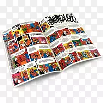 平面设计品牌字体设计-空若网 平面设计品牌字体设计-空若网