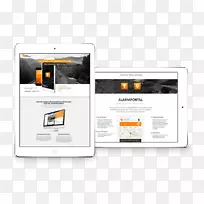 品牌多媒体设计-空若网 品牌多媒体设计-空若网