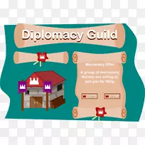 线动画字体线-空若网 线动画字体线-空若网