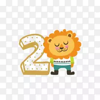数字卡通动物.数字卡通狮子-空若网 数字卡通动物.数字卡通狮子-空若网