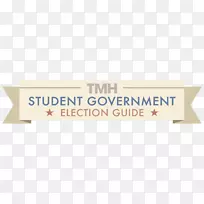 品牌标志字体设计-空若网 品牌标志字体设计-空若网