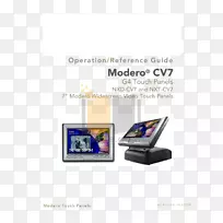 电子多媒体展示广告设计-空若网 电子多媒体展示广告设计-空若网