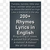 儿童英语生命科学测验android英语语法-android-空若网 儿童英语生命科学测验android英语语法-android-空若网