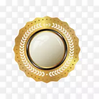 奢侈金徽章-空若网 奢侈金徽章-空若网